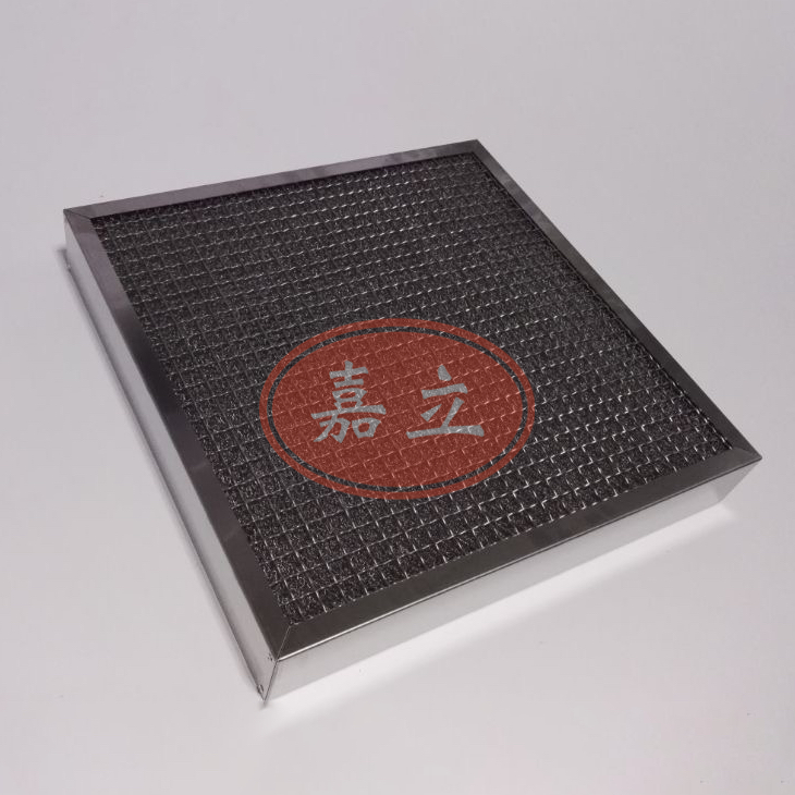 岚山不锈钢油雾过滤器